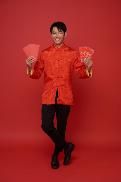 Mark Six马平码彩票